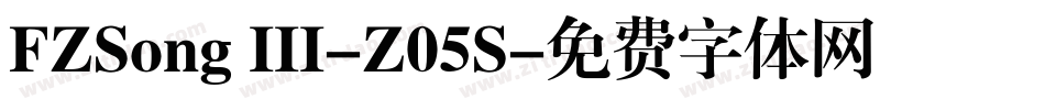 FZSong III-Z05S字体转换